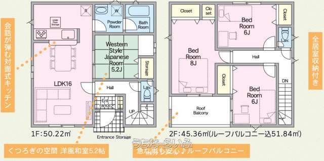 data-sub-html="captionMadori"