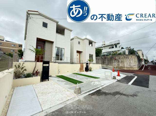 【１号棟】リーブルガーデン北谷町桑江