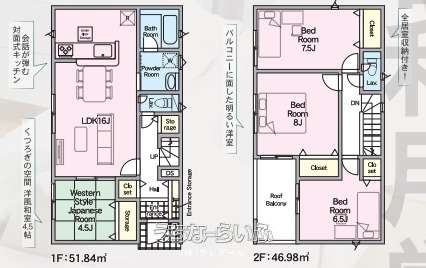 data-sub-html="captionMadori"