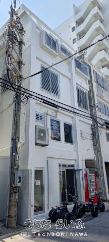 平良ビル 1号