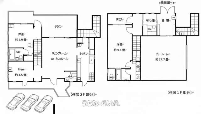 data-sub-html="captionMadori"