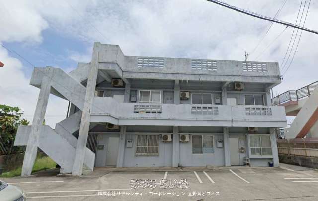 嘉手納町嘉手納売地