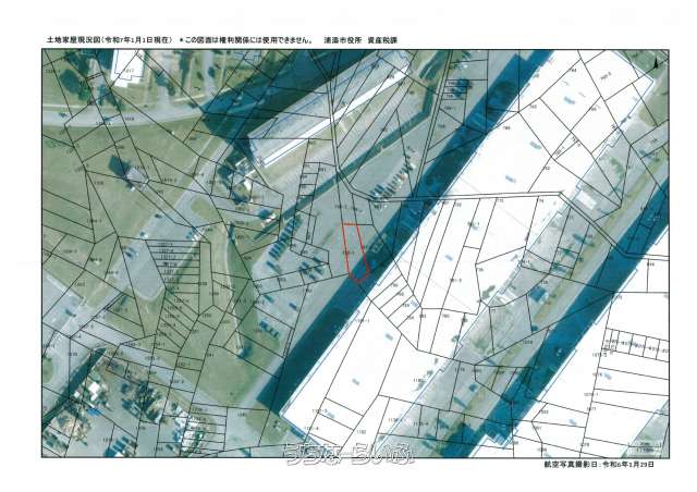 キャンプキンザ-牧港補給地区軍用地