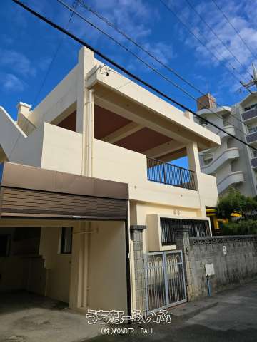 サーフライダー北谷宮城