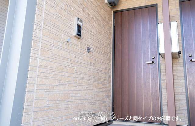 グレースパグーロG 202号