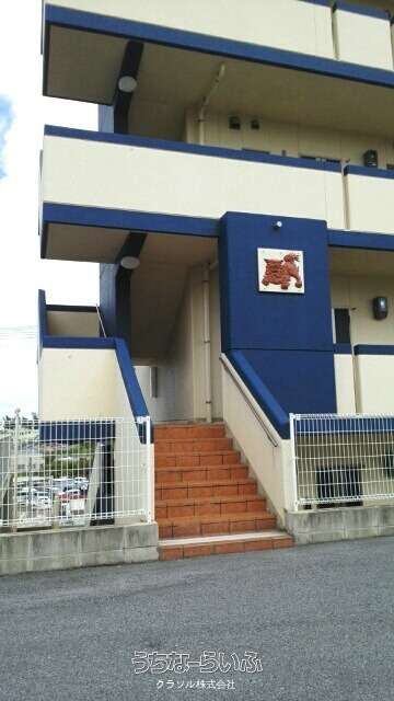 イーストヒル 304号