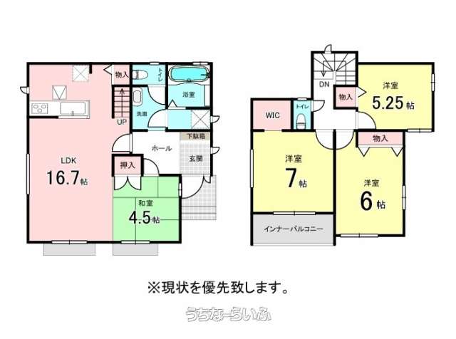  data-sub-html="captionMadori" 