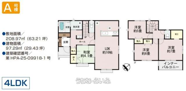  data-sub-html="captionMadori" 