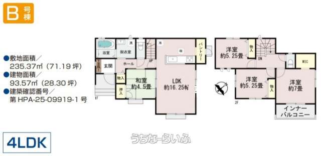  data-sub-html="captionMadori" 