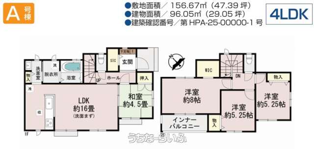  data-sub-html="captionMadori" 