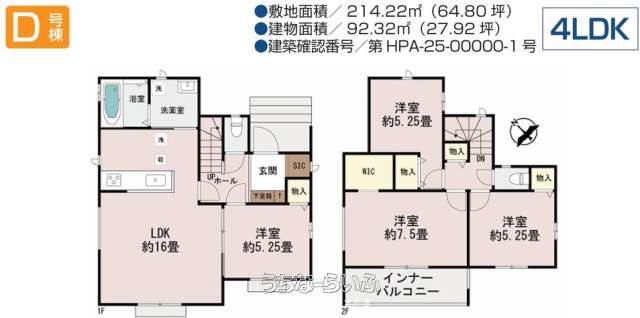  data-sub-html="captionMadori" 