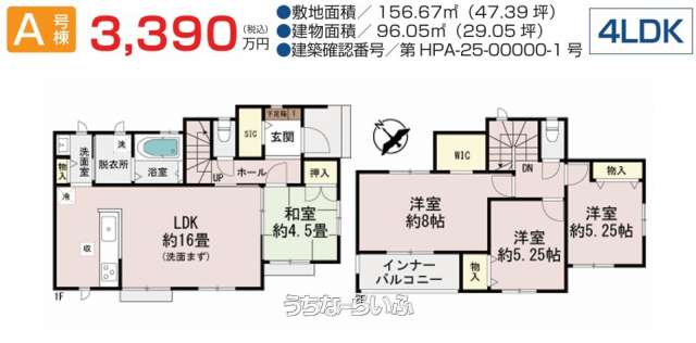 data-sub-html="captionMadori"