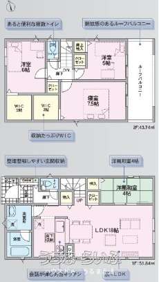 data-sub-html="captionMadori"