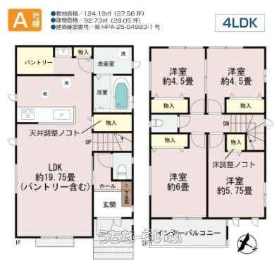 data-sub-html="captionMadori"