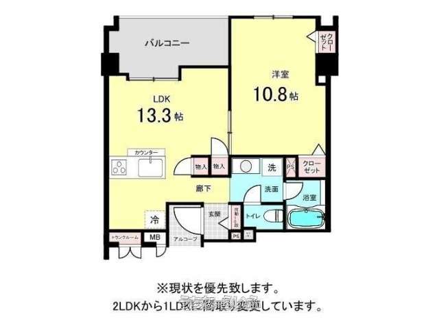 data-sub-html="captionMadori"