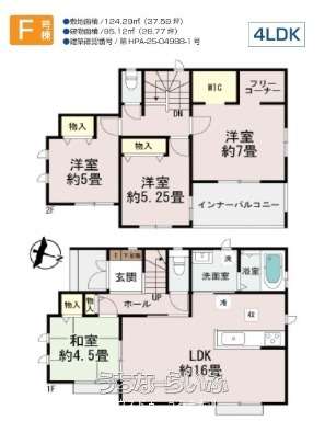  data-sub-html="captionMadori" 