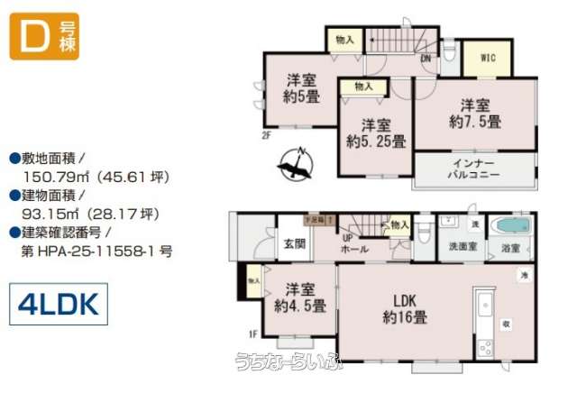  data-sub-html="captionMadori" 