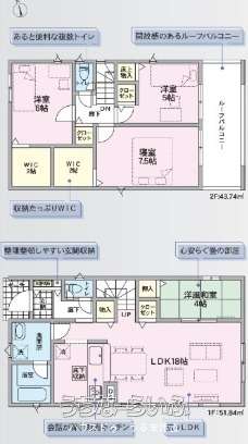 data-sub-html="captionMadori"