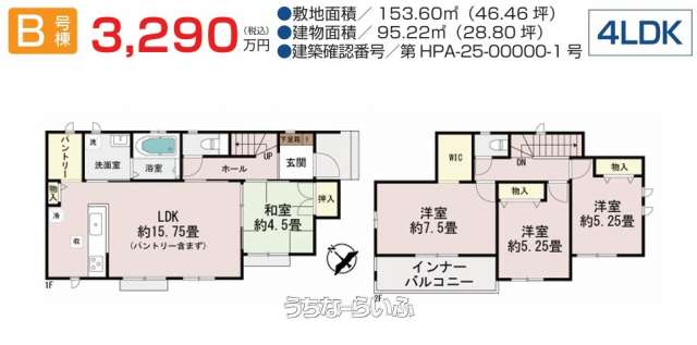 data-sub-html="captionMadori"