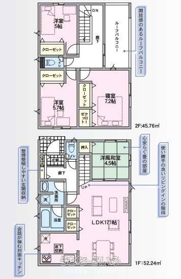  data-sub-html="captionMadori" 