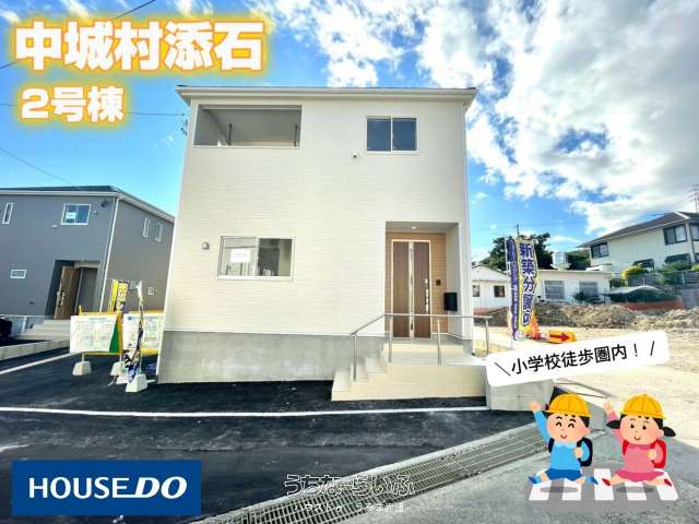 クレイドルガーデン 中城村添石第一 2号棟