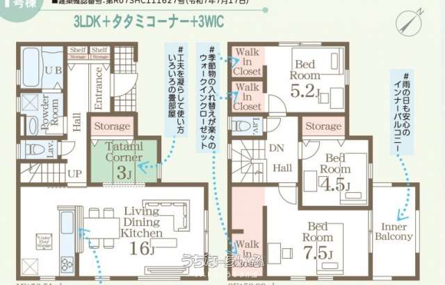  data-sub-html="captionMadori" 