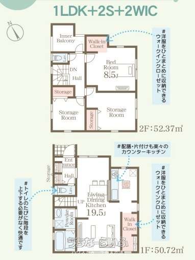  data-sub-html="captionMadori" 