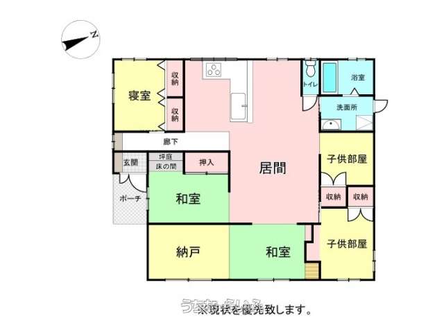 data-sub-html="captionMadori"