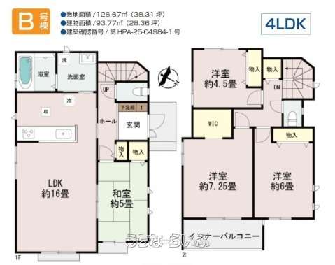 data-sub-html="captionMadori"