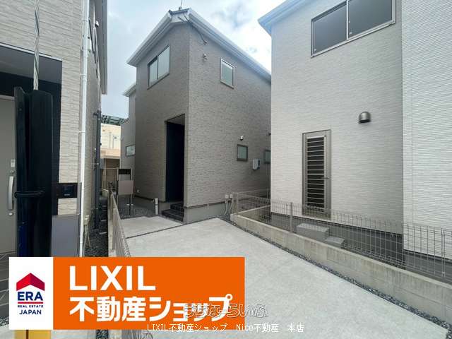 宜野湾市嘉数 5号棟
