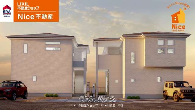 浦添市前田 2号棟