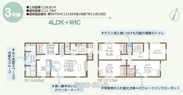  data-sub-html="captionMadori" 