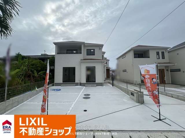 豊見城市金良Ⅲ B号棟