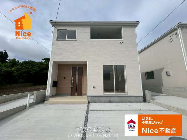 糸満市宇江城第２　２号棟