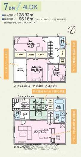  data-sub-html="captionMadori" 