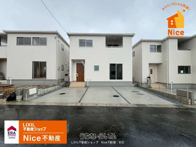 八重瀬町具志頭 2号棟