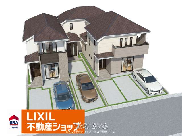 南風原町「3LDK 」の売買新築・中古一戸建て【うちなーらいふ】沖縄の