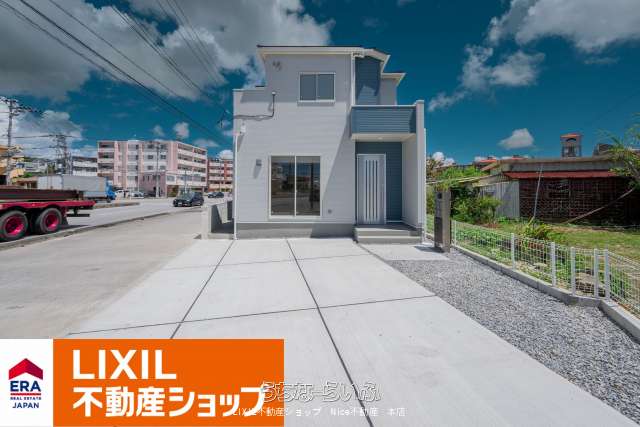 八重瀬町東風平 限定1棟
