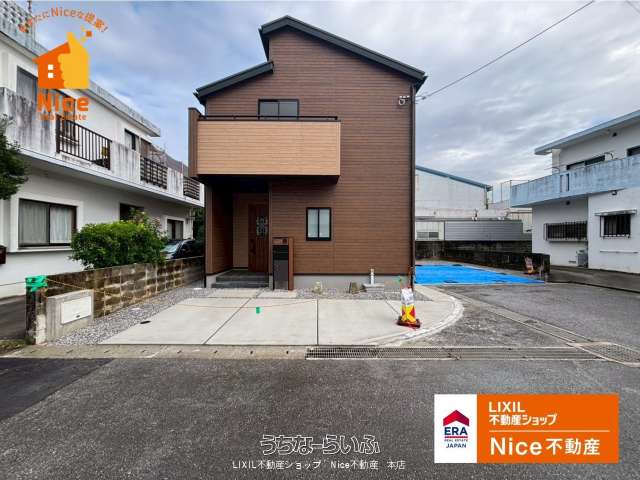 西原町兼久　限定1棟