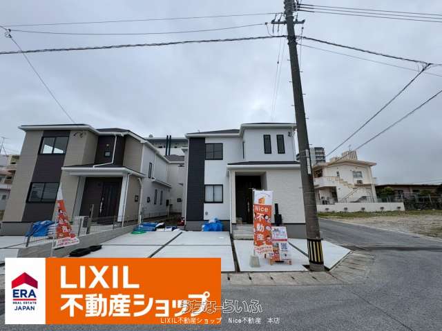 沖縄市東１丁目２７番　A号棟