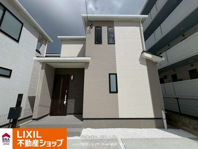 沖縄市東１丁目２７番　C号棟