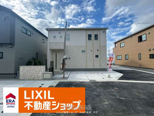 豊見城市豊見城　4号棟