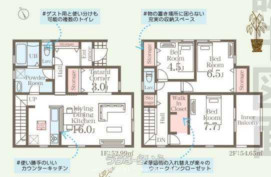 data-sub-html="captionMadori"