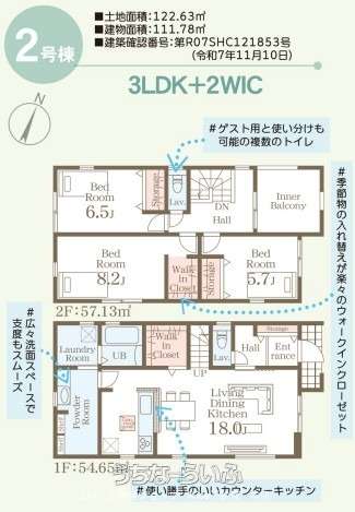  data-sub-html="captionMadori" 