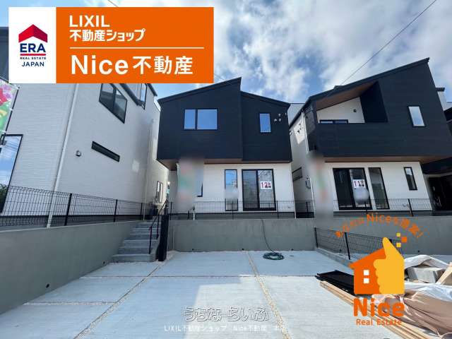 沖縄市美里6丁目 12号棟