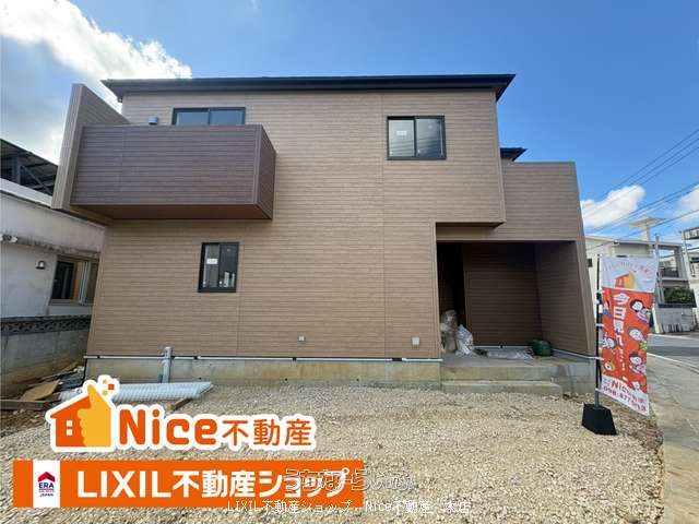 豊見城市高嶺 2号棟