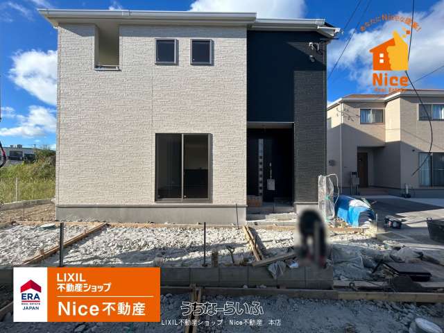 沖縄市園田 1号棟