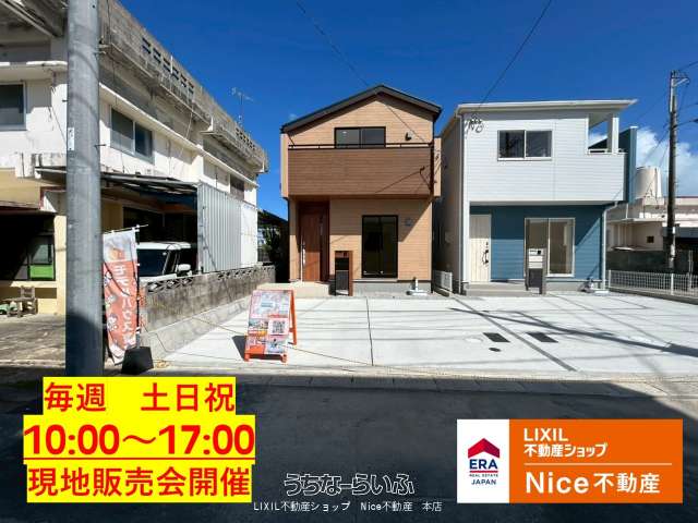 うるま市安慶名3丁目 1号棟