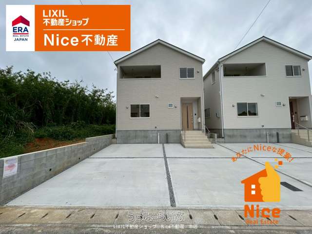 うるま市みどり町第2 2号棟