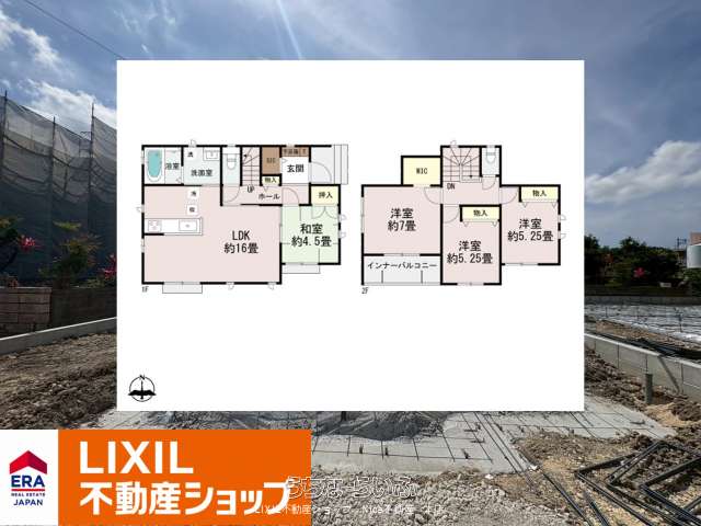西原町与那城２０７番　Ｂ号棟